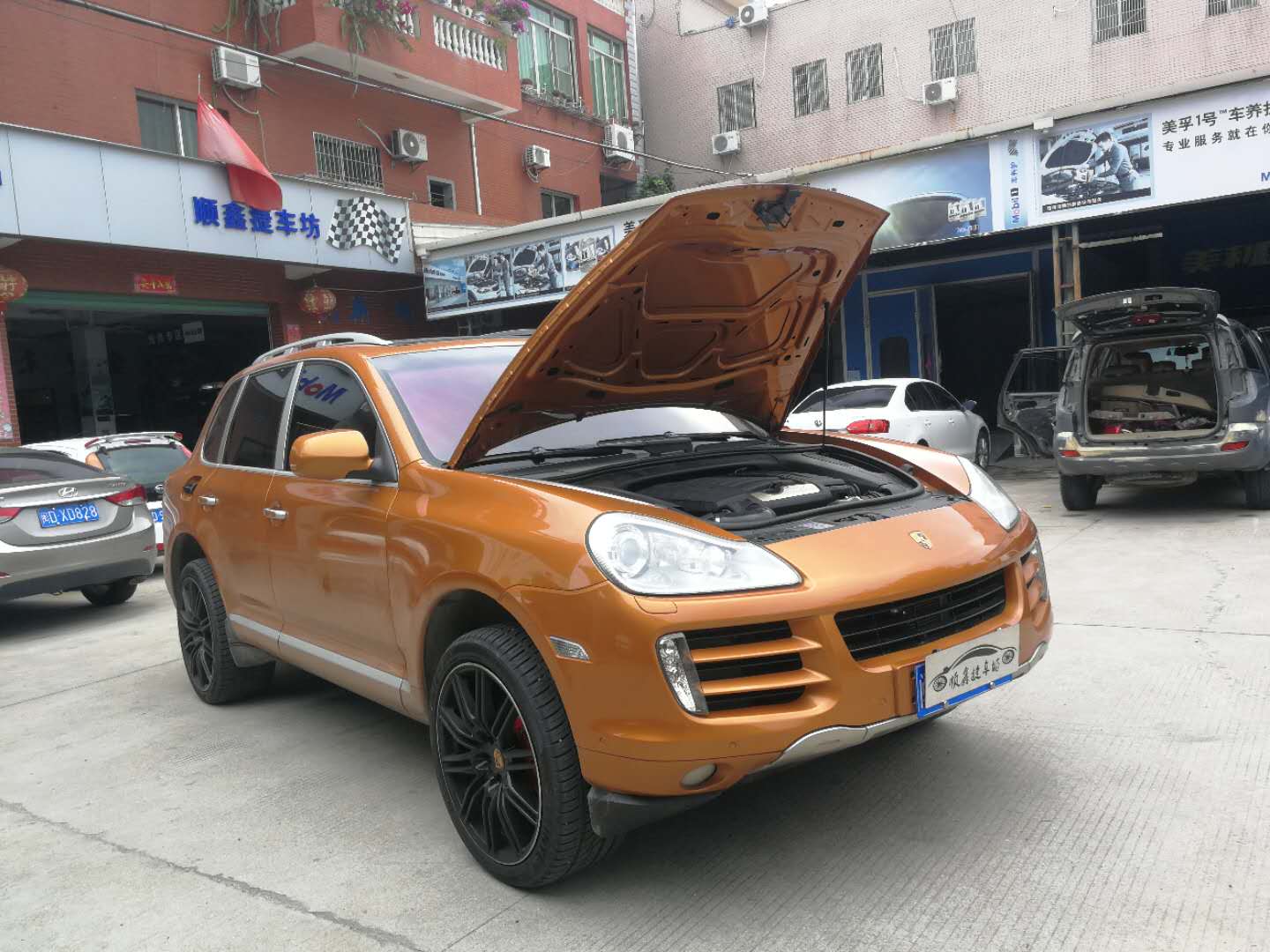 Porsche cayenne